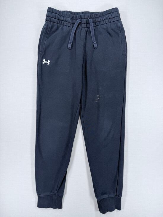 Under Armour Other - Under Armour Youth Boys Fleece Joggers Pants Charcoal Grey Size Medium YM